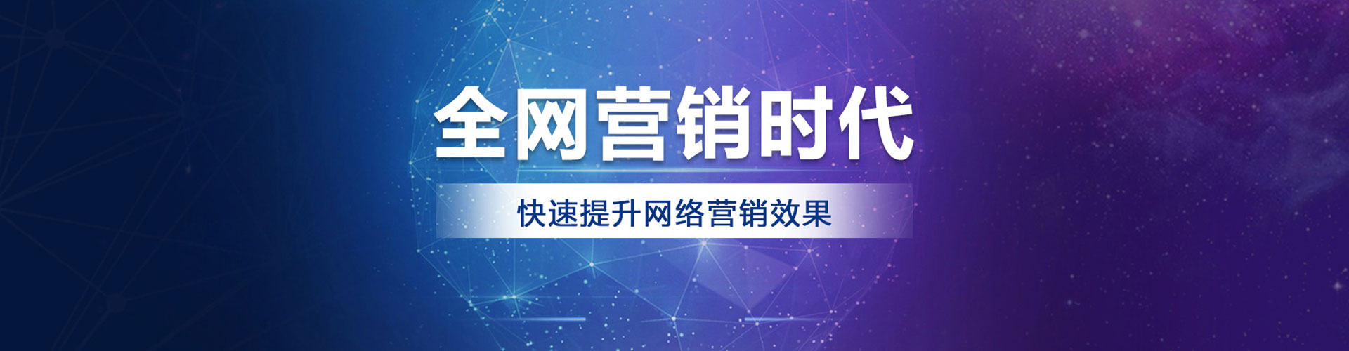扎囊sem主管
