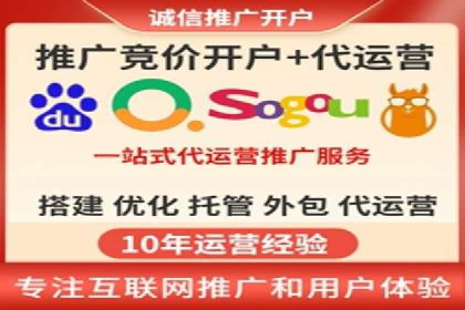 SEM托管在医疗行业的成功实践