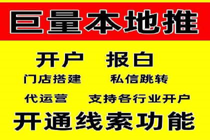 搜索引擎营销（SEM）如何助力企业品牌推广